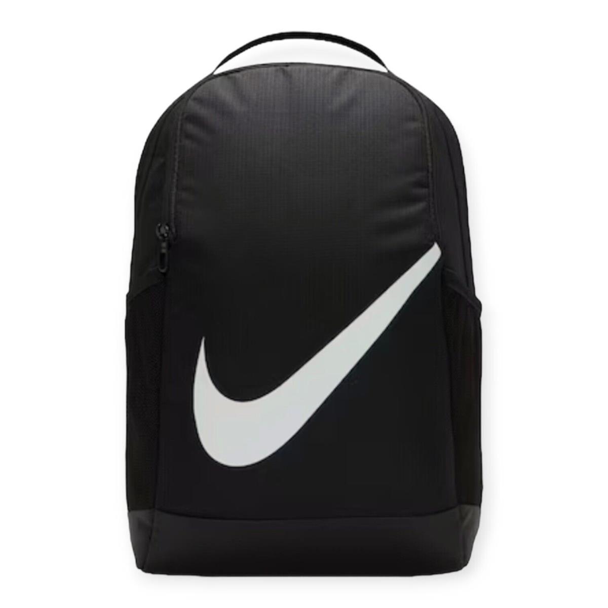 Nike Brasilia 18L Backpack Black / White