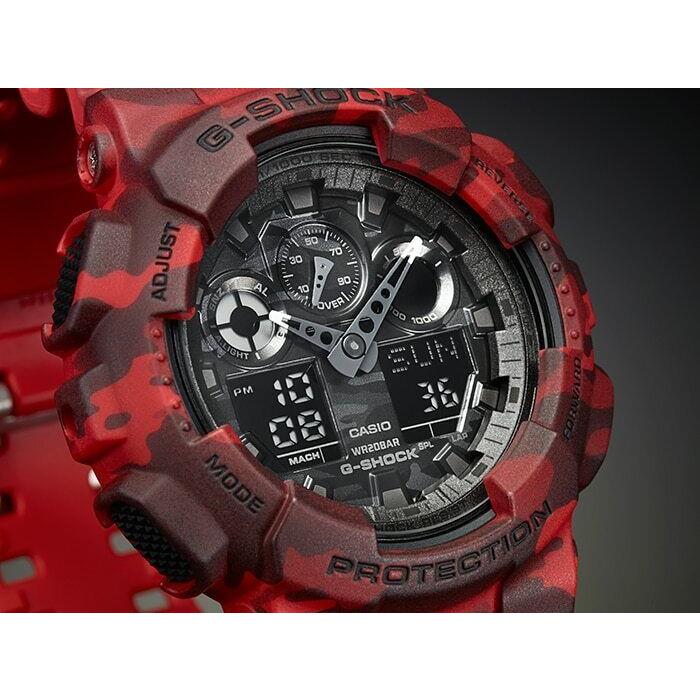 Casio G-shock Camouflage Series Shock Water Magnetic Resistant GA-100CM-4A