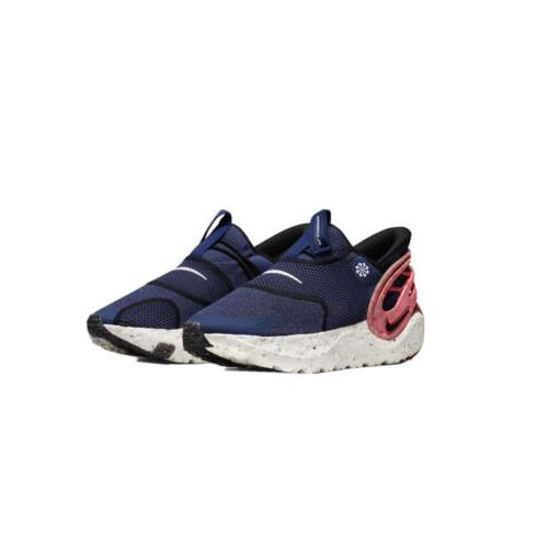 Men Nike Glide Flyease Premium Athletic Shoes Sneakers Blue Void DJ9816-400 - Blue Void