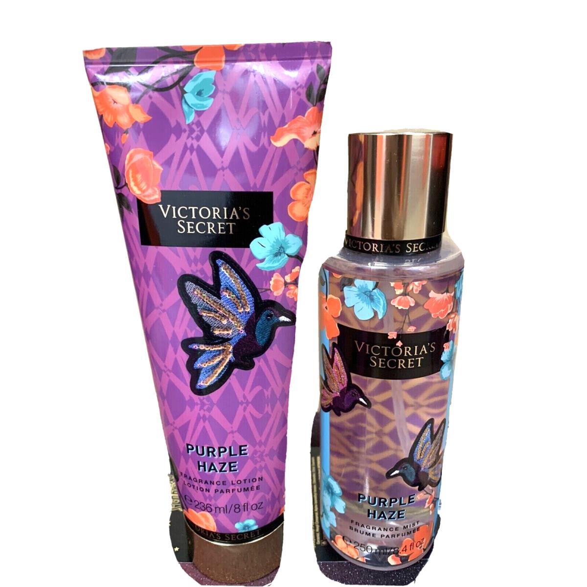 Victorias Secret Purple Haze Lotion Fragrance Body Mist Set Spray 8.4