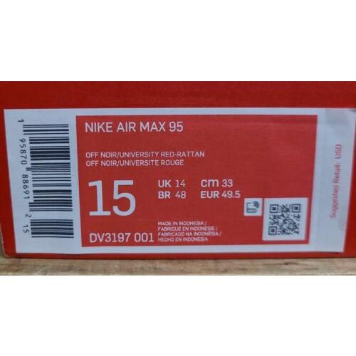 Nike shoes Air Max - Black 9