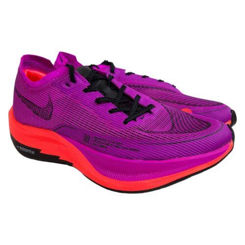 Nike shoes ZoomX Vaporfly - Purple 0