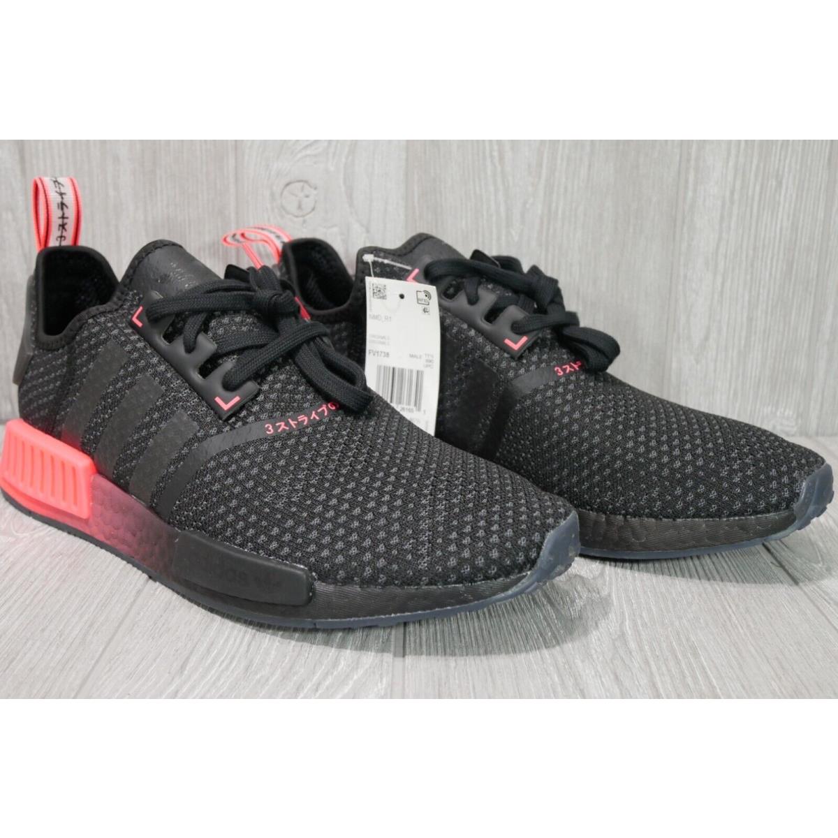 Adidas shoes NMD - Black 1