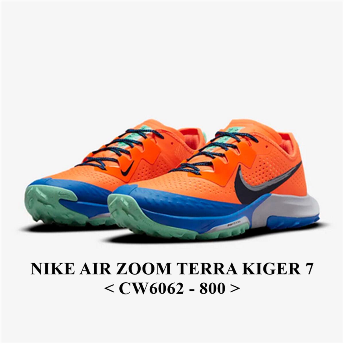 Nike Air Zoom Terra Kiger 7 CW6062-800 Men`s Running Shoes. NO Lid