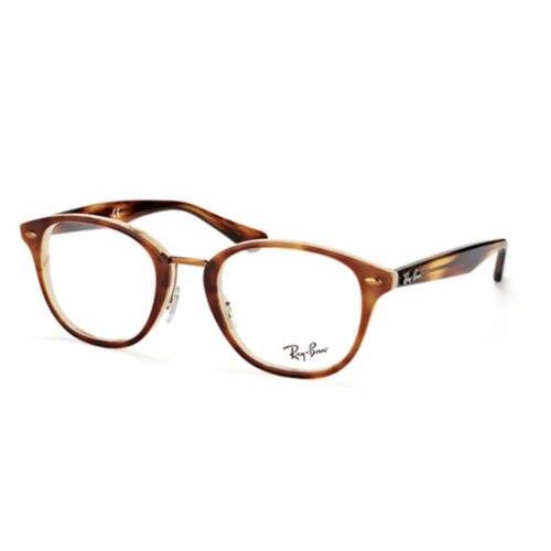 Ray-ban Rx-able Eyeglasses RB 5355 5677 48-21 145 Tortoise Beige Horn Frame