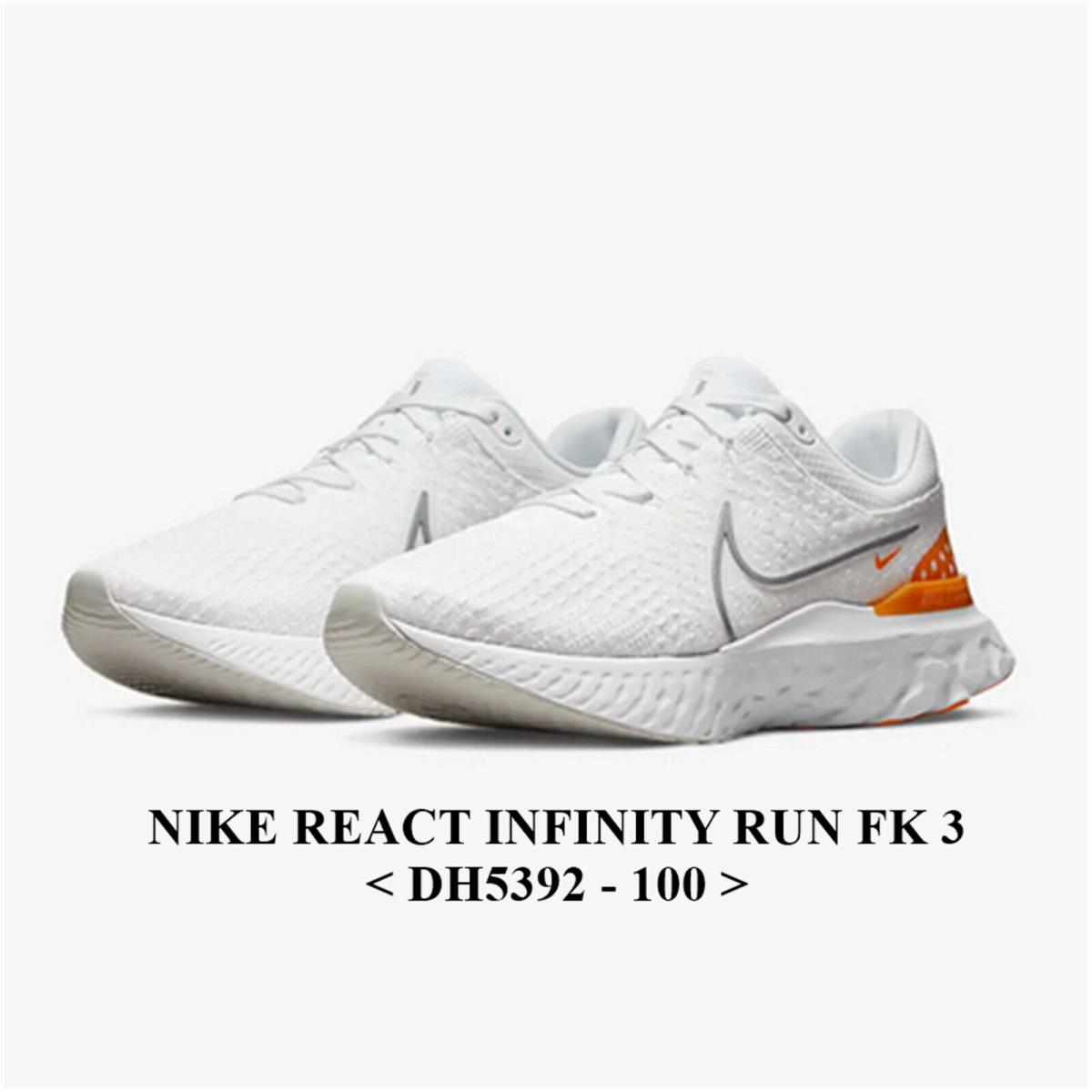 Nike React Infinity Run FK 3 DH5392-100 Men Running Shoes - WHITE/PARTICLE GREY-KUMQUAT