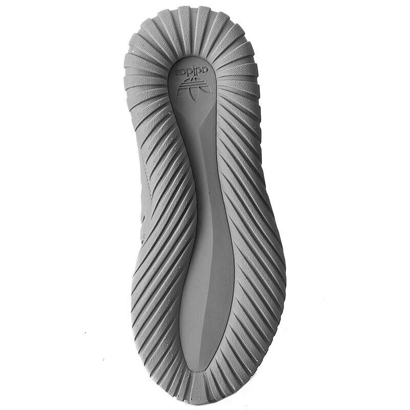 Adidas shoes Tubular Radial - Gray 3