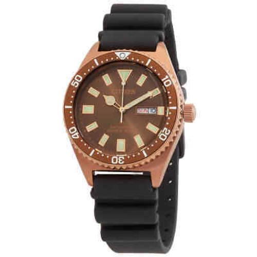 Citizen Promaster Automatic Brown Dial Men`s Watch NY0125-08W