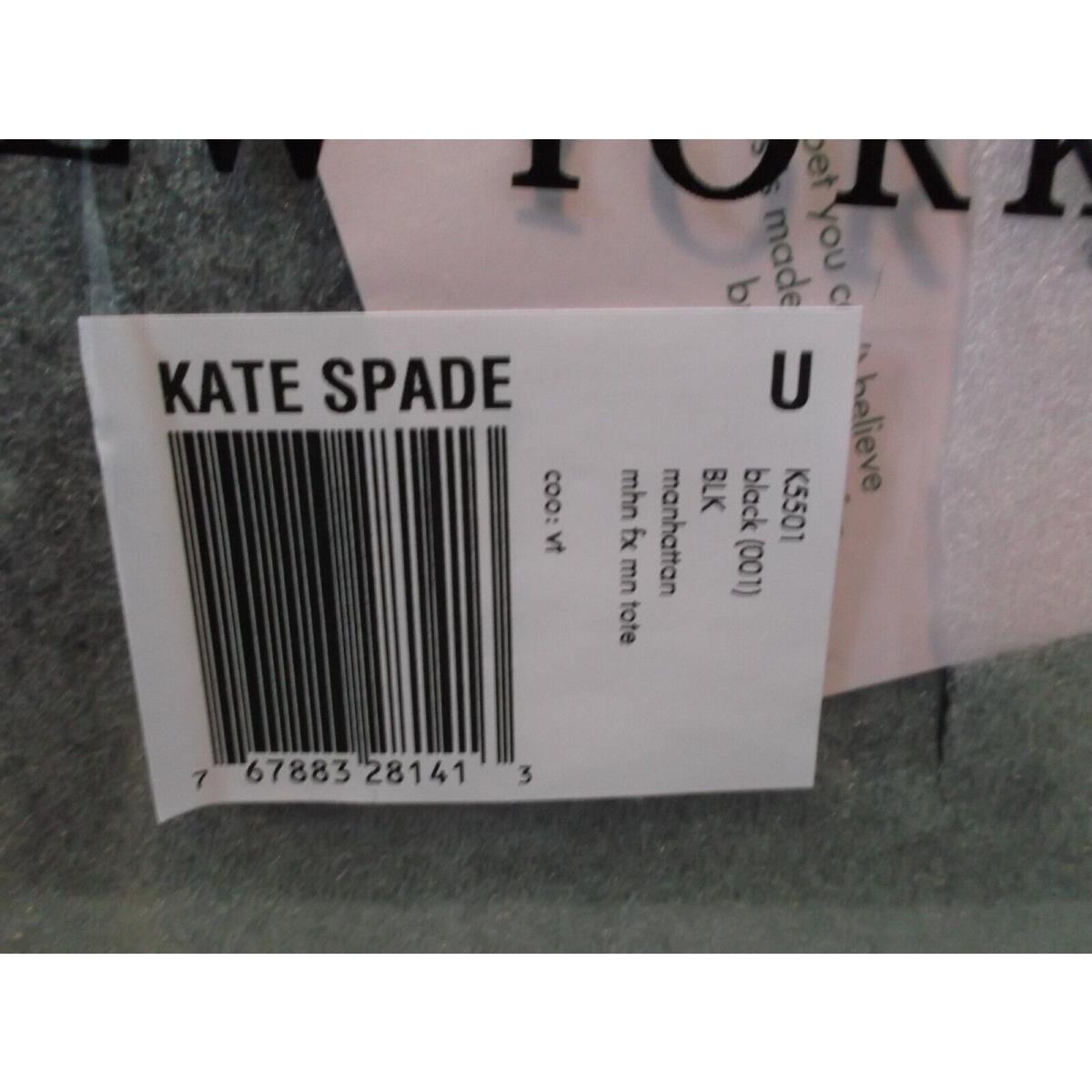 Kate Spade  bag  Manhattan - Black Exterior, Black Lining, Black Handle/Strap 3