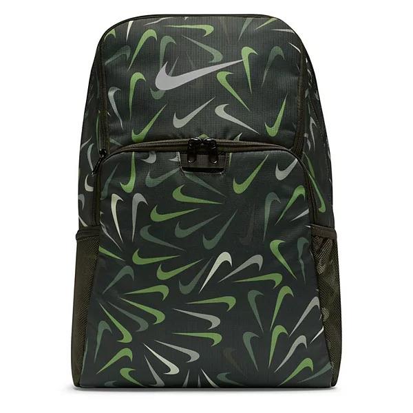 Nike Brasilia Training Backpack Extra Large