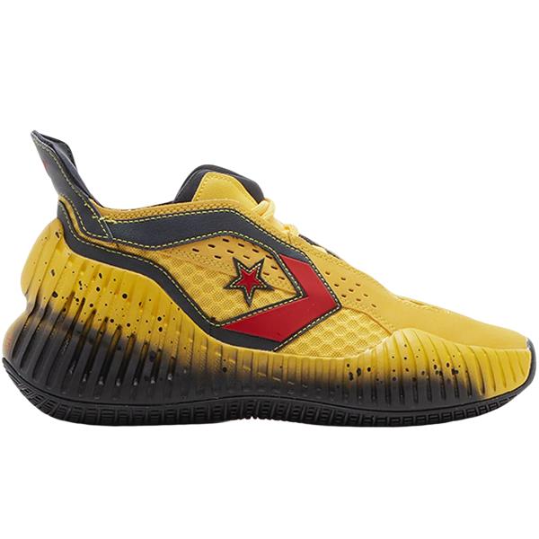Converse All Star BB Prototype CX Yellow Casino A01243C Basketball Shoes Sneaker