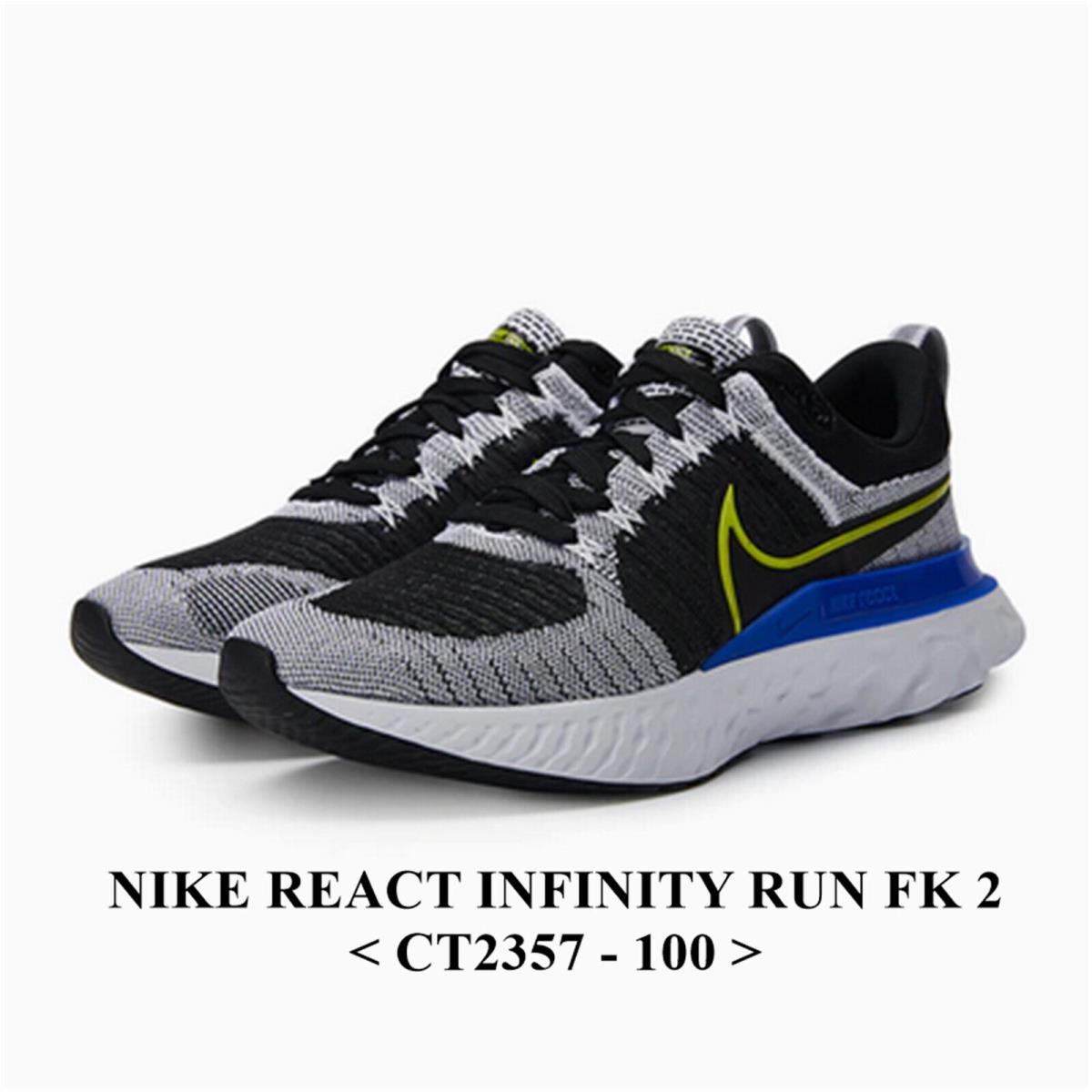 Nike React Infinity Run FK 2 CT2357-100 Men`s Shoes