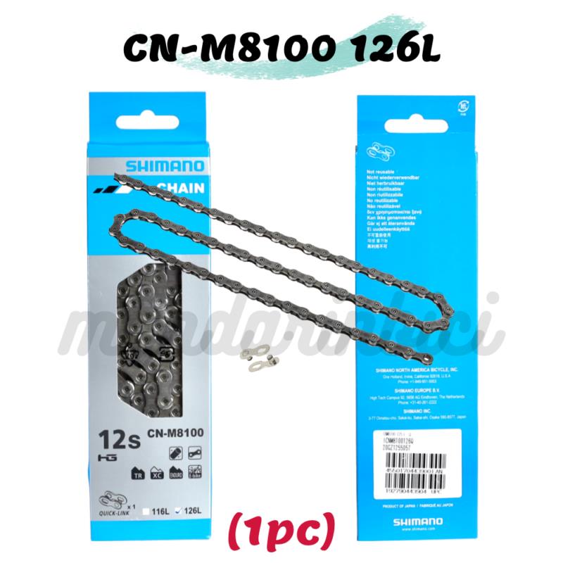 Shimano XT CN-M8100 126 Links Chain 12Speed w/ Quick Link ICNM8100126Q