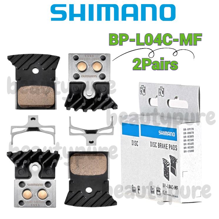 2 Pairs Shimano L04C Metal Disc Brake Pad W/cooling Fin Spring BR-R9170