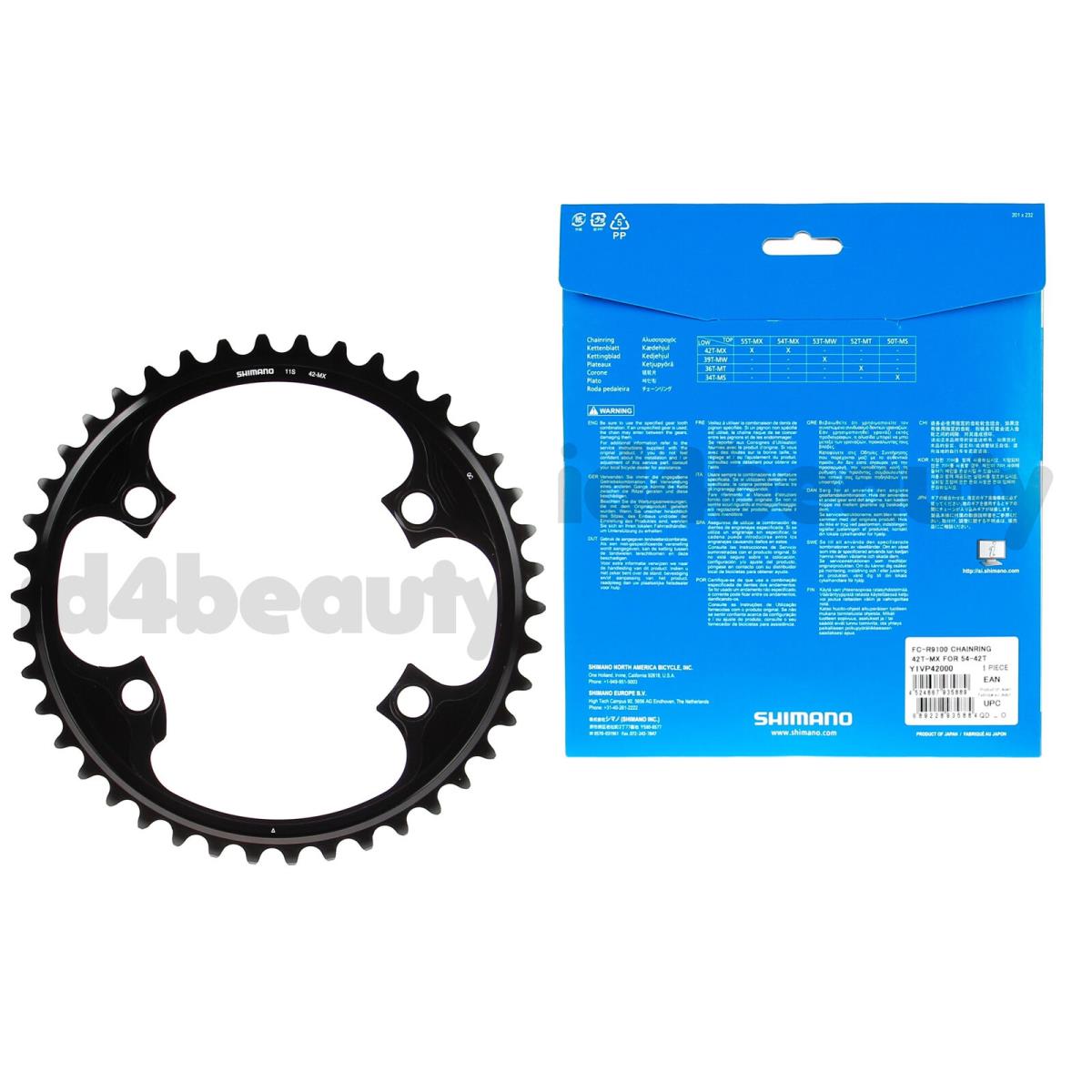 Shimano Dura Ace FC-R9100 42T Inner Chainrings 110mm Bcd Black 1pc