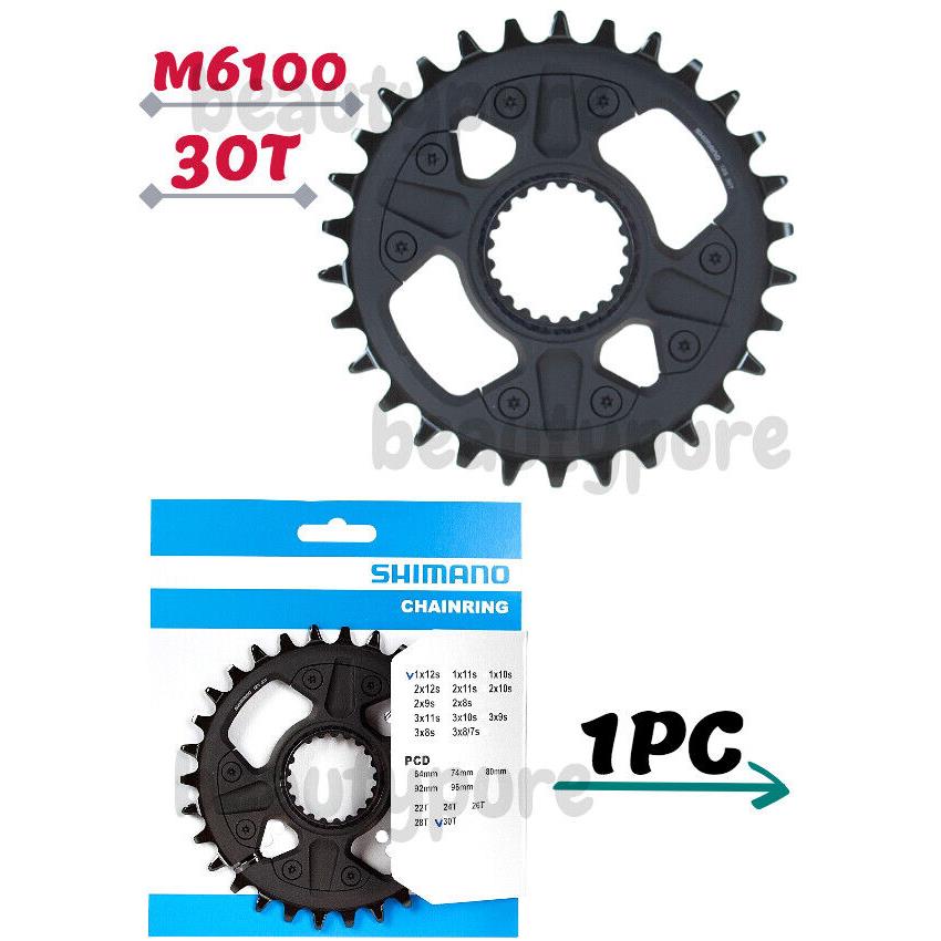 Shimano Chainring 30T For FC-M6100-1/FC-M6120-1/FC-M6130-1
