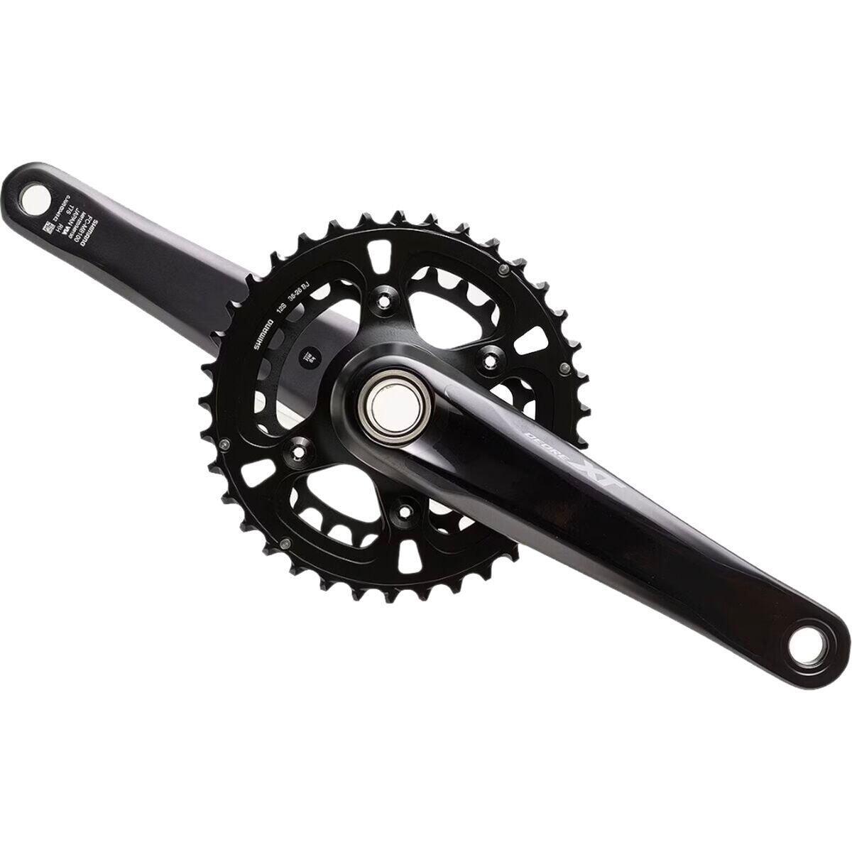 Shimano XT FC-M8100 2x Crankset