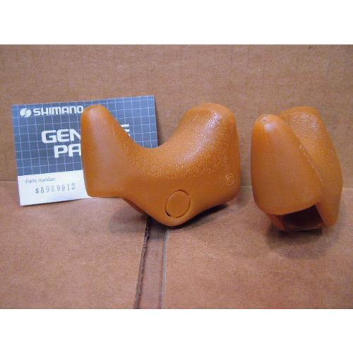 Shimano Brake Lever Hoods W/extension Cut-outs Non-aero