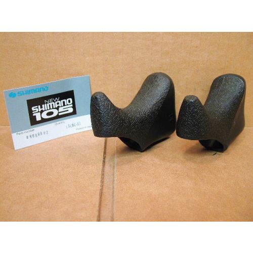 Shimano 105 Aero Brake Lever Hoods Black 80`s Model