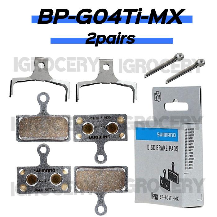 2 Pairs Shimano G04Ti Metal Disc Brake Pads Xtr BR-M9020