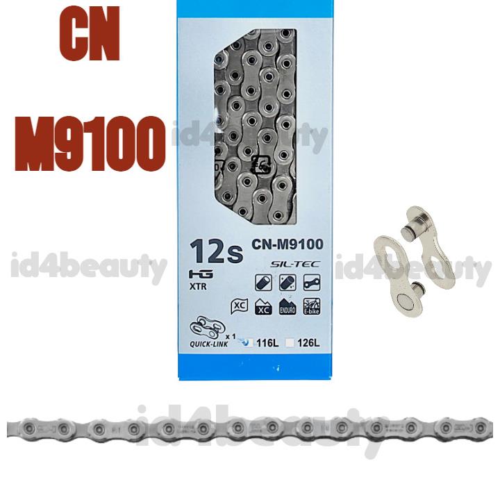 Shimano Xtr CN-M9100 Chain 12 Speed 116 Links w/ Quick Link Mtb Bike E-bike