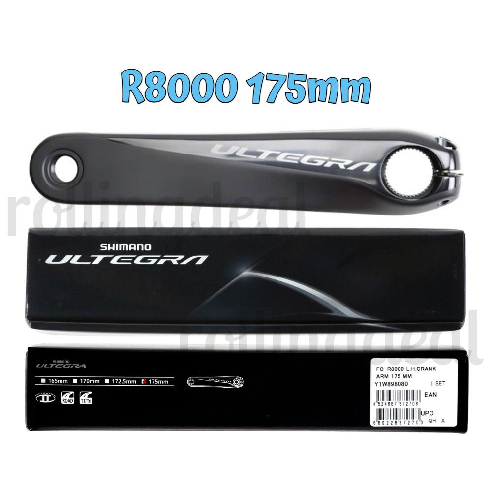 Shimano Ultegra FC-R8000 175mm L.h. Crank Arm Y1W898080