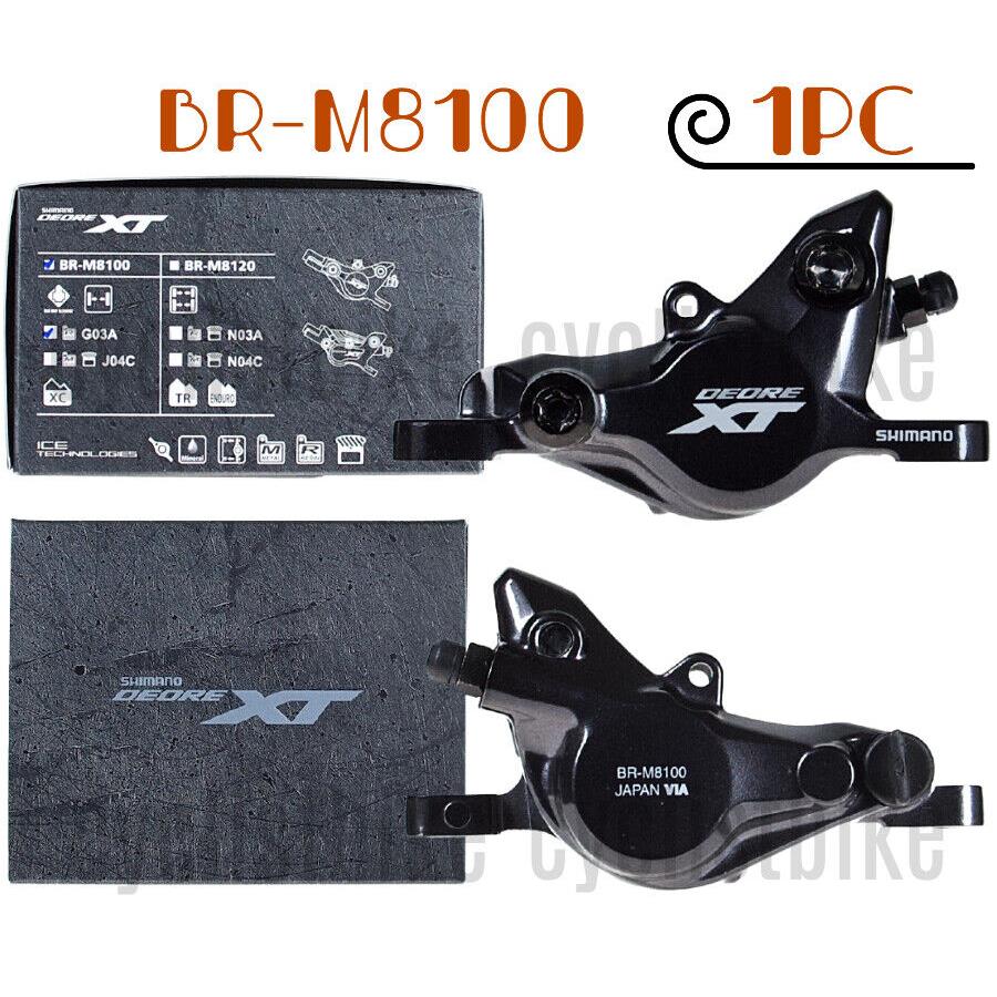 Shimano Deore XT BR-M8100 2-piston Brake Caliper w/ G03A Resin Pads