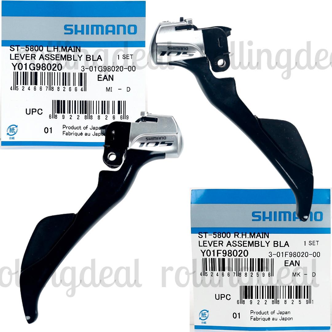 Lever Assembly Only Shimano 105 ST-5800 Main Shift / Brake Left Right