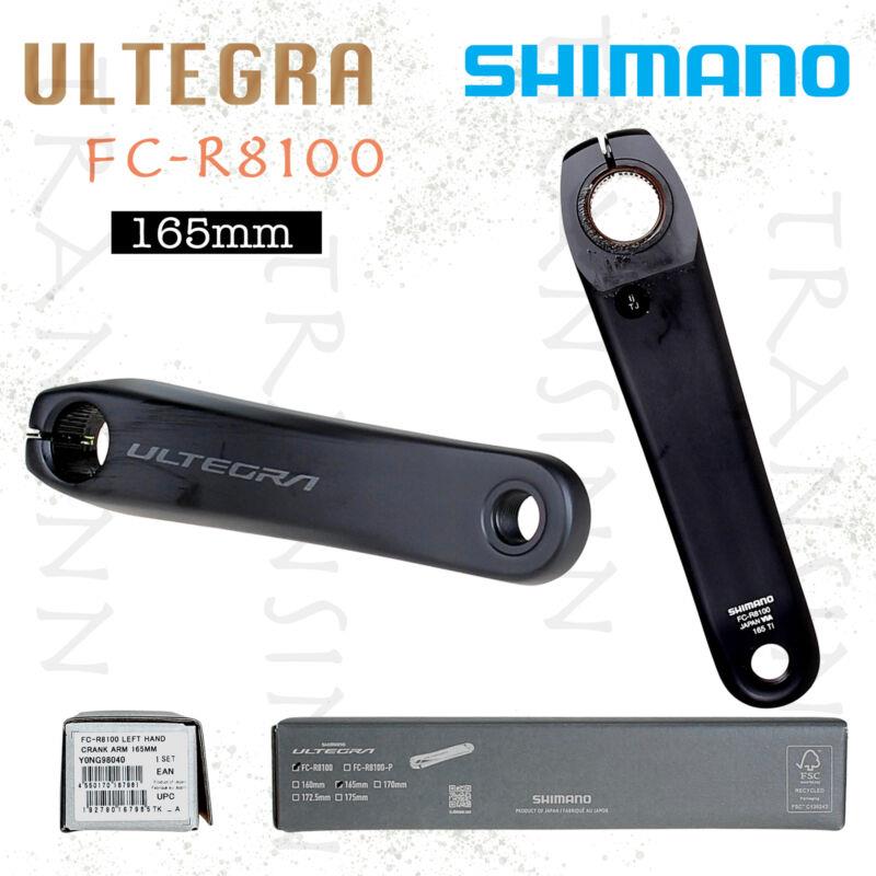 Shimano Ultegra FC-R8100 Left Crank Arm 165mm 1pc