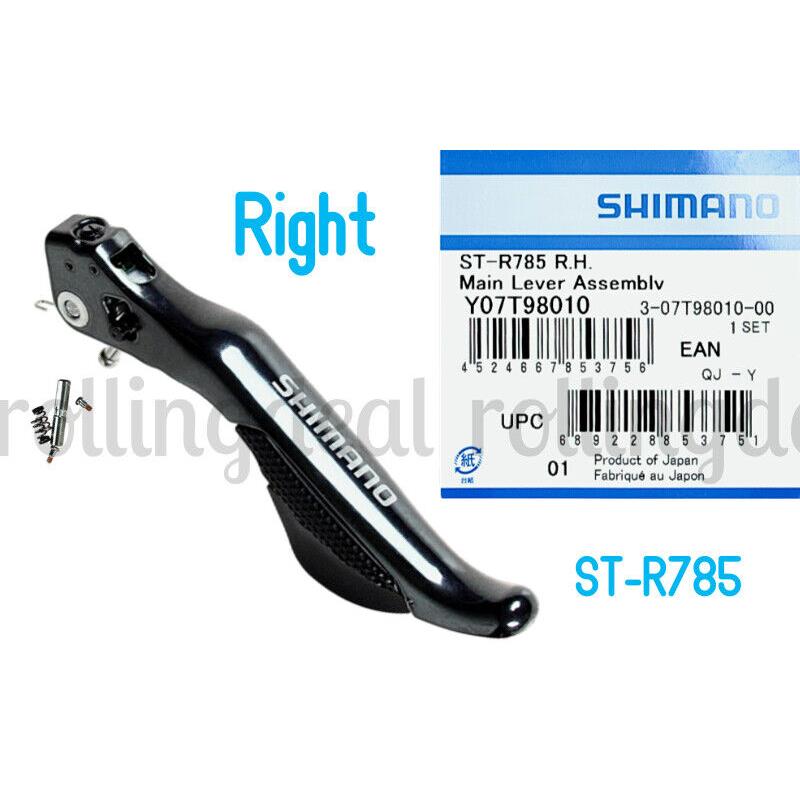 Lever Assembly Only Shimano Road Bike ST-R785 R.h. Ma