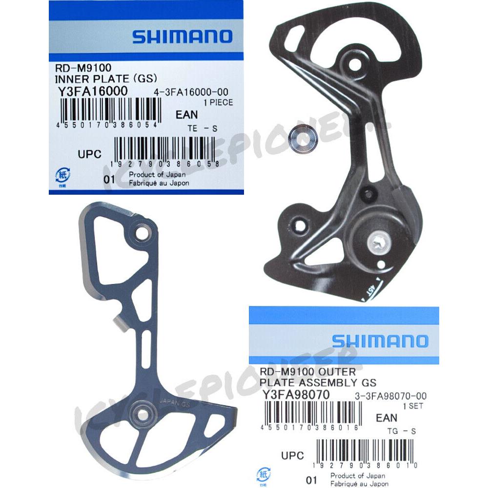 Inner + Outer Shimano Xtr Rear Derailleur RD-M9100-GS Assembly Plate