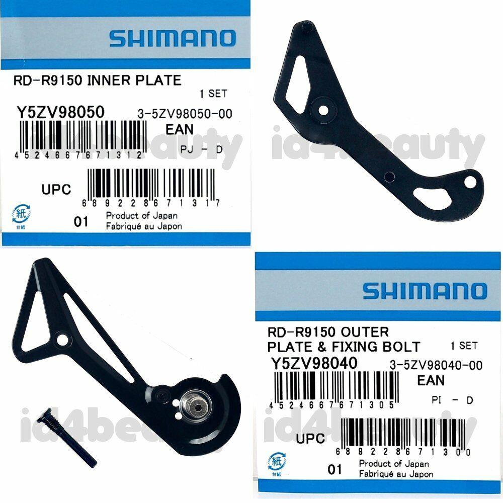 Shimano Dura Ace Di2 Rear Derailleur Cageset Plate RD-R9150-SS