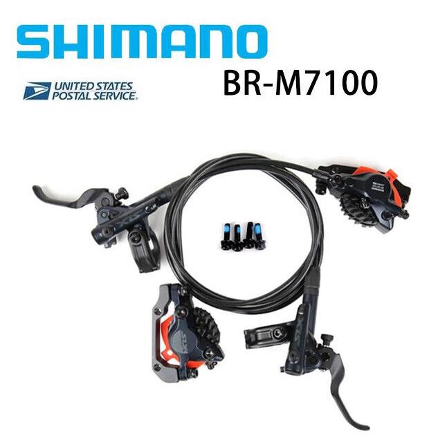 brakeset slx m7100