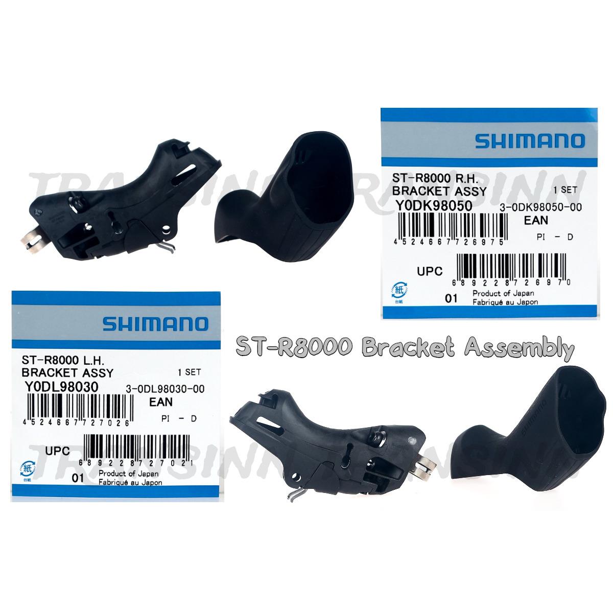 Bracket Only Shimano Ultegra ST-R8000 Right Left Bracket Assembly