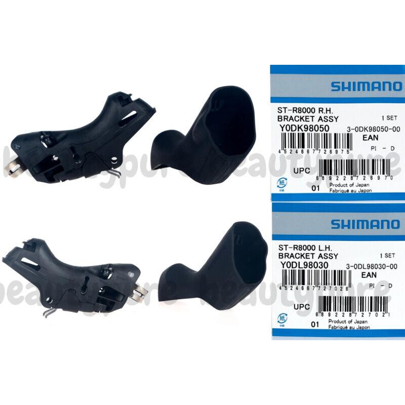 Bracket Only Shimano Ultegra ST-R8000 Left + Right Shift Bracket Unit