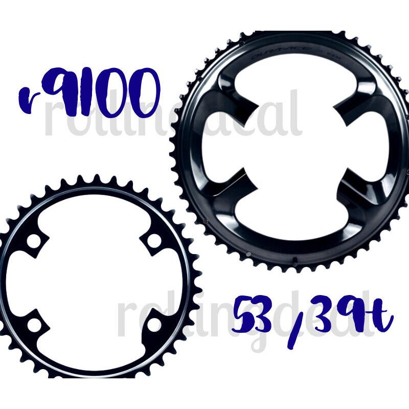 Shimano 53T 39T MW Dura Ace FC-R9100 Outer/inner Chainrings 11Spd