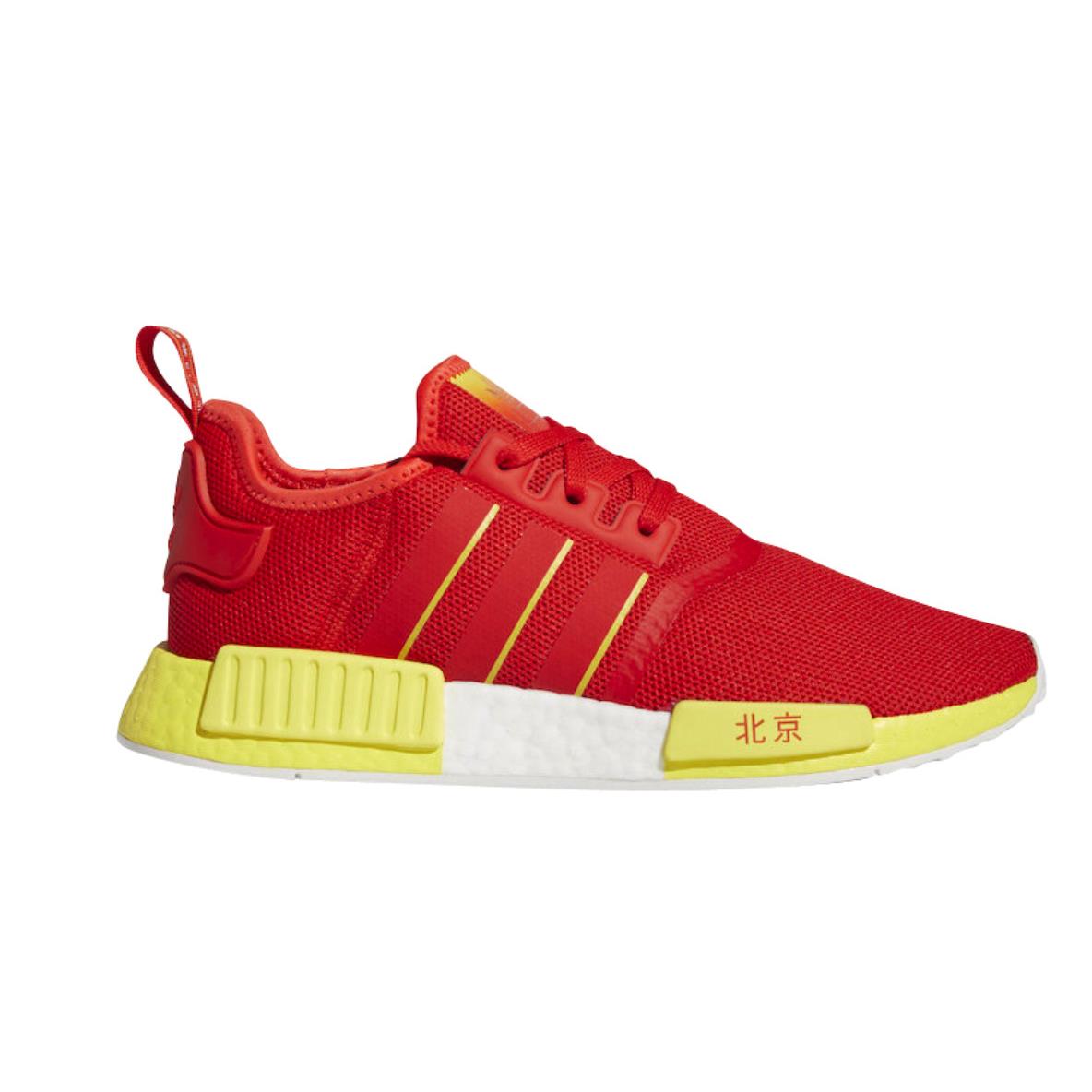 Adidas Nmd R1 Men`s Size 8 Beijing Red Bright Yellow Cloud White FY1262 - Red, Manufacturer: Red Bright Yellow Cloud White