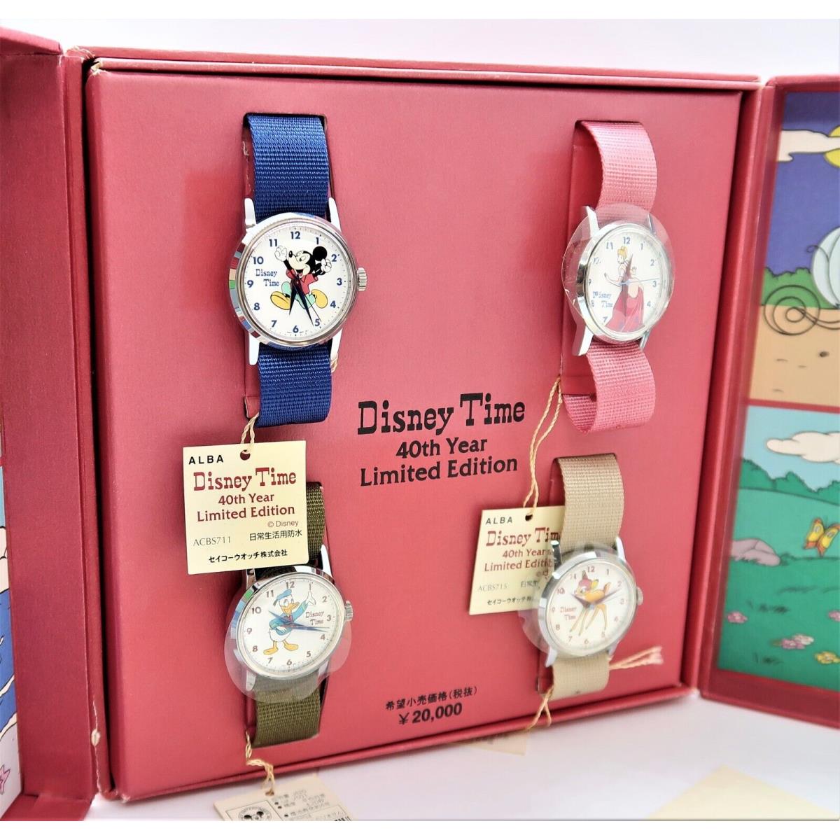 Mickey Mouse Donald Bambi Cinderella Seiko Disney Time 40th Watch Set R23-16