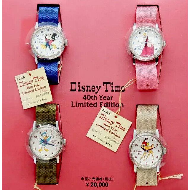 Mickey Mouse Donald Bambi Cinderella Seiko Disney Time 40th Watch Set R23-16