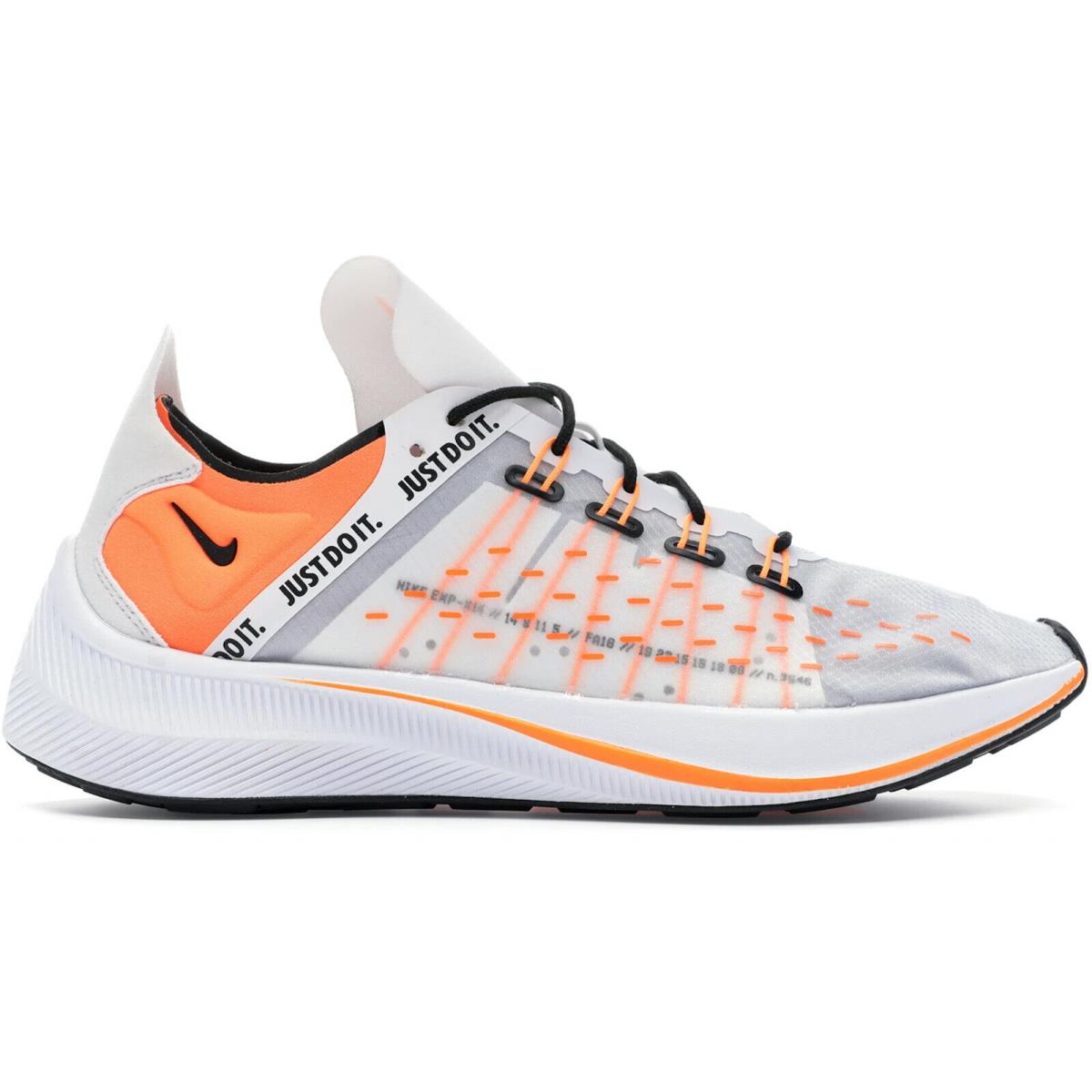 Nike exp store x14 jdi