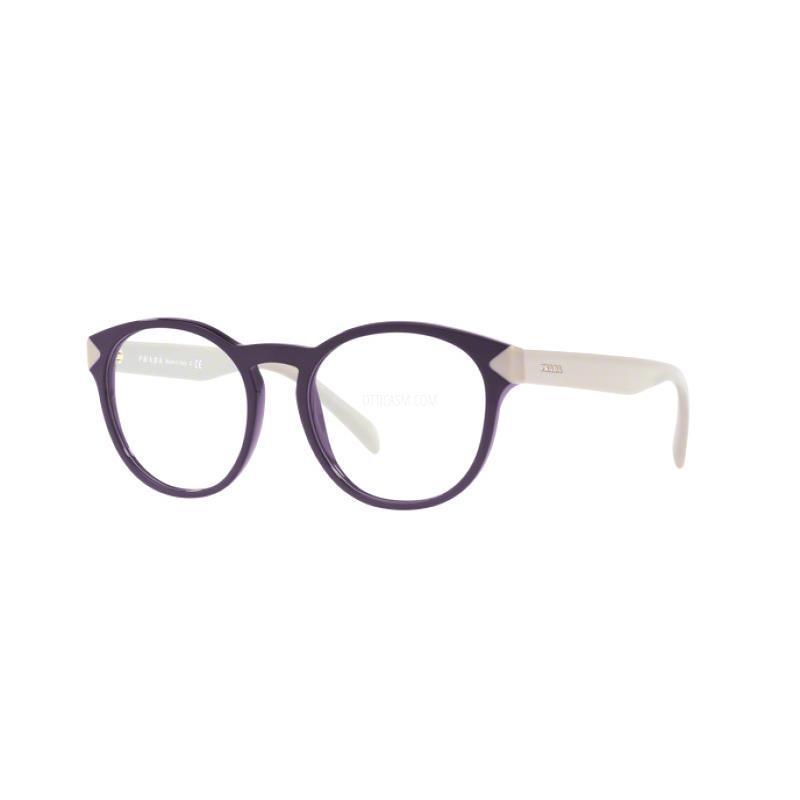 Prada Eyeglasses PR 16TV VIN1O1 Violet W/ Demo Lens 50MM