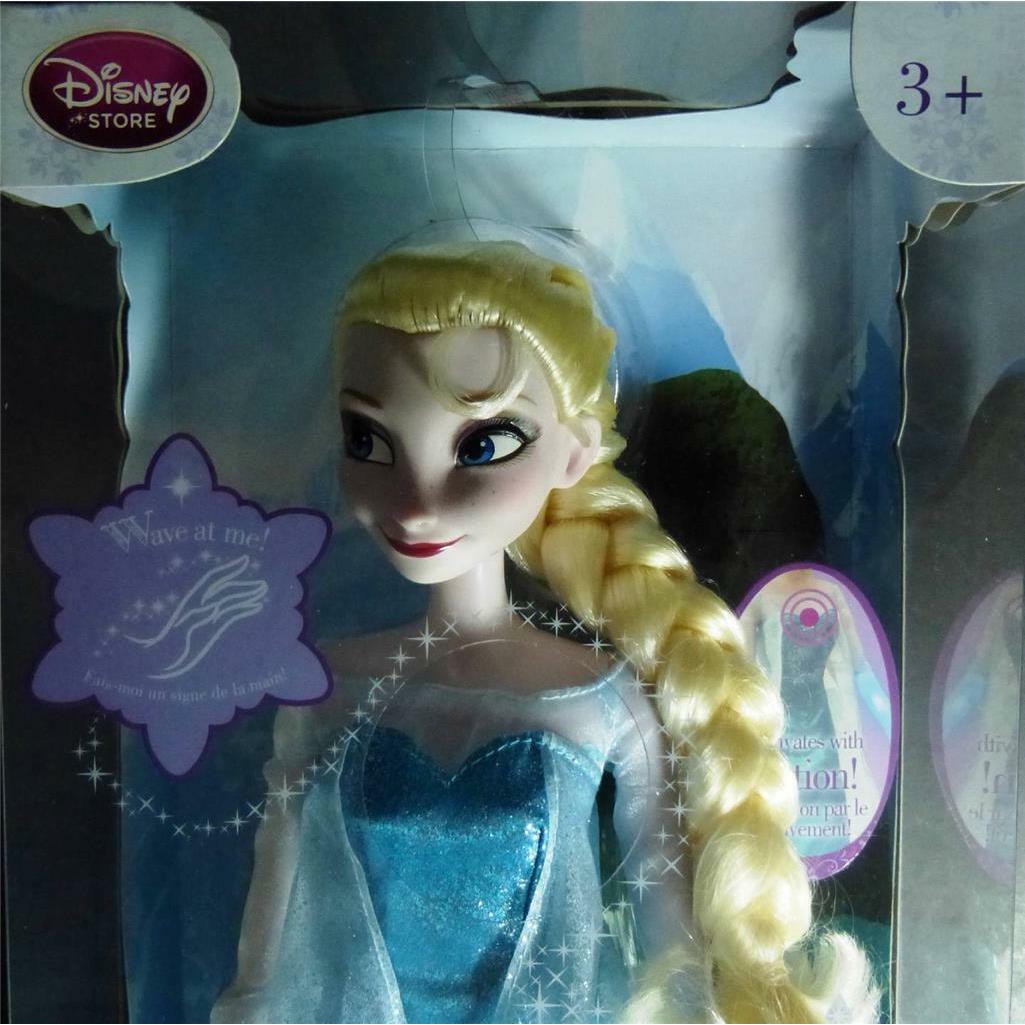 Disney Frozen Singing Elsa 16 Doll Motion Activated Sings Let It Go Blue Glow