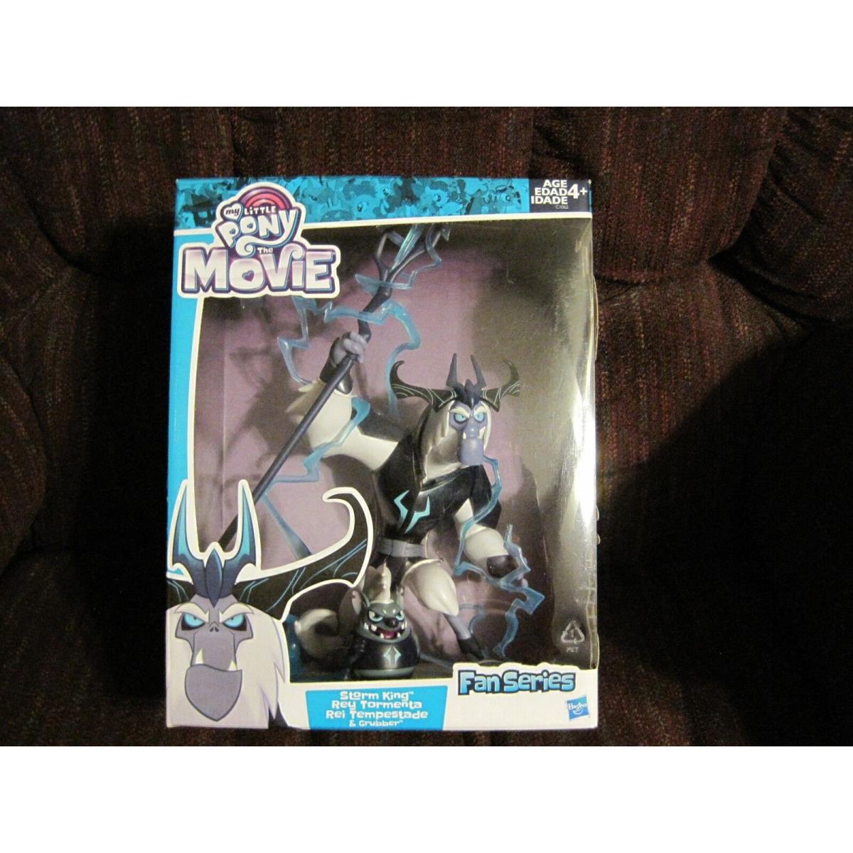 MY Little Pony The Movie Fan Series Storm King Rey Tormenta Grubber--new