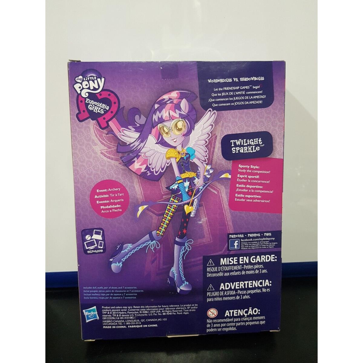 My Little Pony Equestria Girls Archery Twilight Sparkle Doll