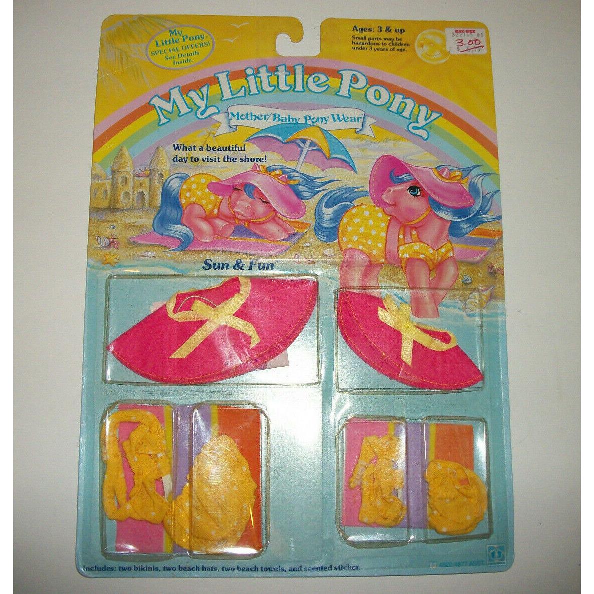 MY Little Pony Mlp Vintage Sun Fun Nrfb Hasbro