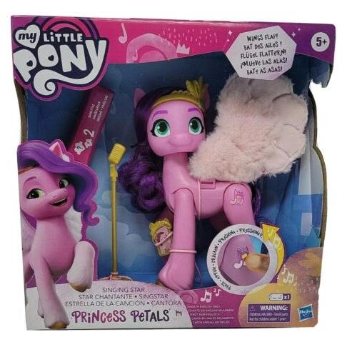 My Little Pony: A Generation Singing Star Princess Petals with Moving Wings