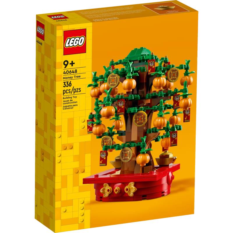 Lego 40648 Money Tree Seasonal