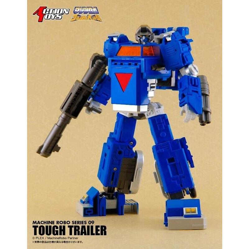 Action Toys Machine Robo MR-09 Tough Trailer