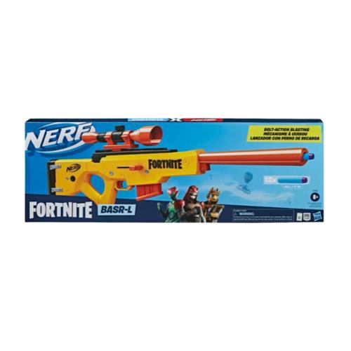 Nerf toy 