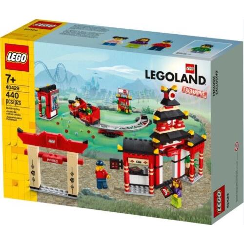Lego 40429 Ninjago World Legoland Florida Park Exclusive Gift Girl Boy Set